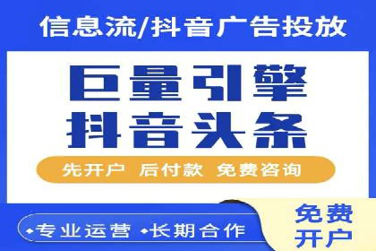 详解托管SEM竞价案例：精准定位客户群体